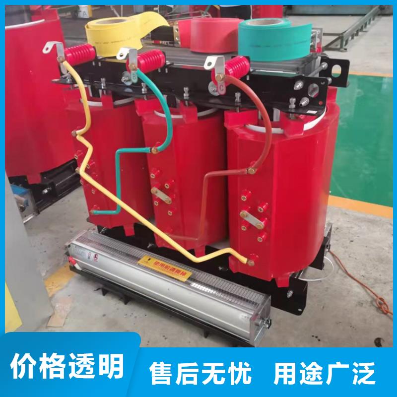 干式变压器油浸式铜线变压器品类齐全