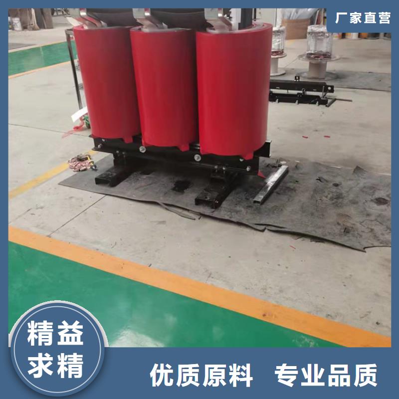【干式变压器】 变压器厂专注产品质量与服务 鑫荣变压器制造(嘉兴市分公司)