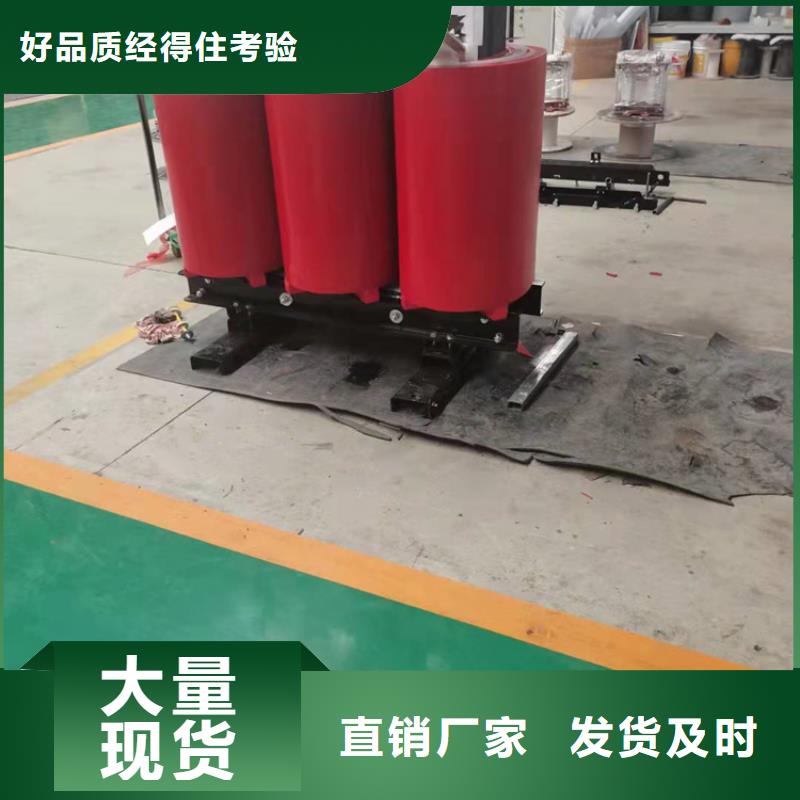 干式变压器-三级油浸式变压器质量三包
