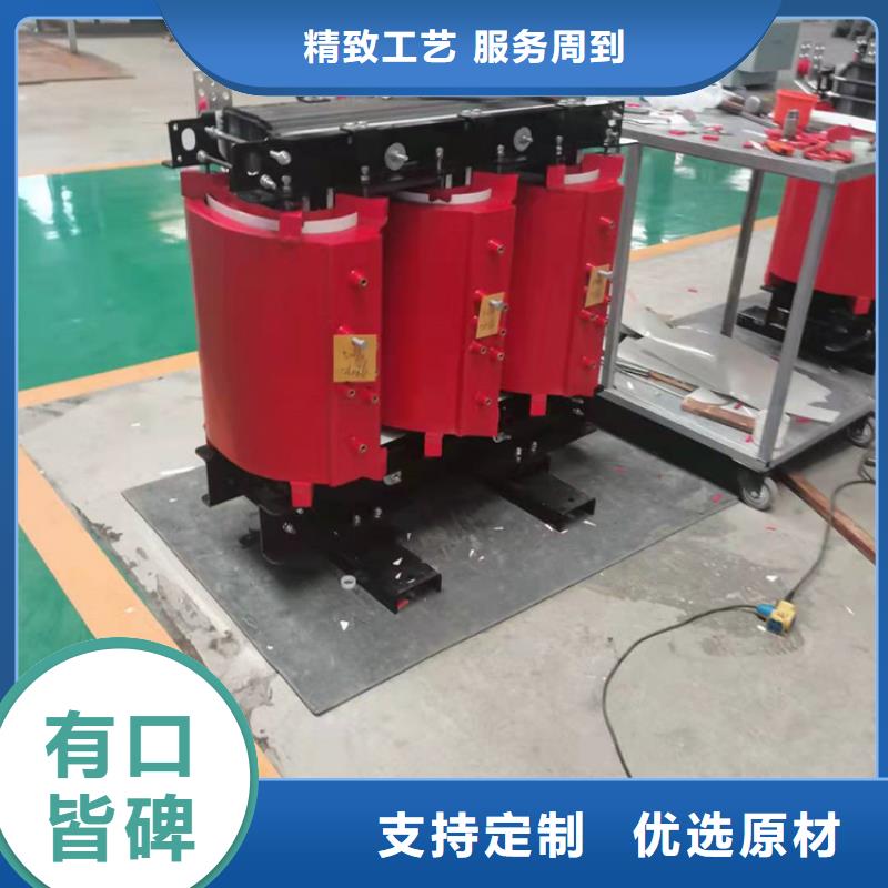 干式变压器-非晶合金变压器型号全价格低