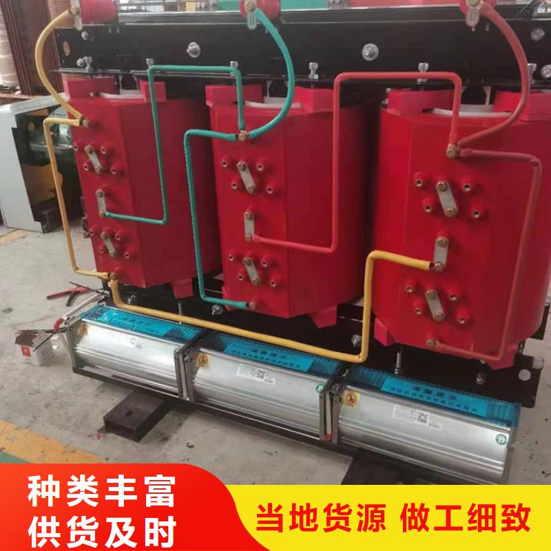 干式变压器隔离变压器80KVA产地采购