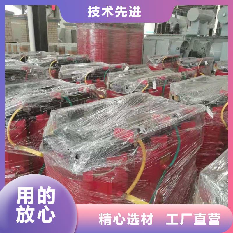 干式变压器-非晶合金变压器型号全价格低