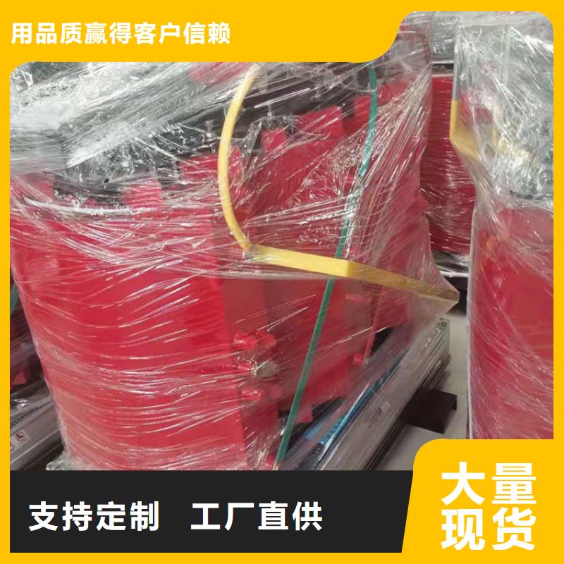 干式变压器380V隔离变压器来图加工定制