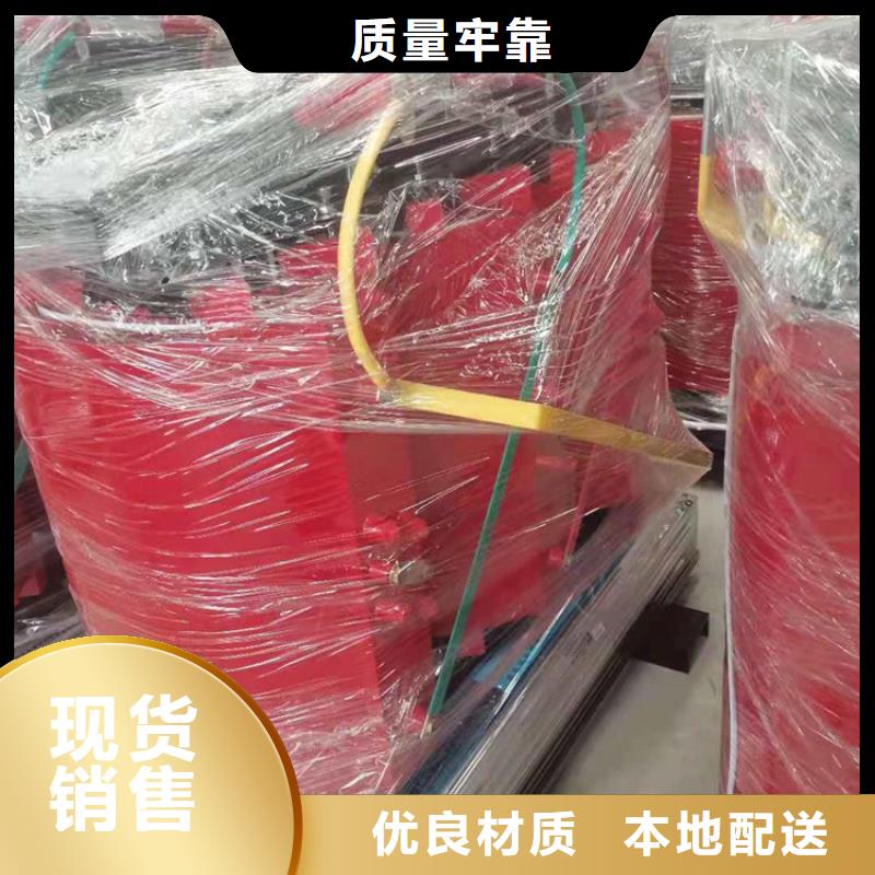 干式变压器,【变压器厂家】厂家新品-鑫荣变压器制造(防城港市分公司)|覆盖地域防城|上思|贺州|河池|崇左|来宾|柳州