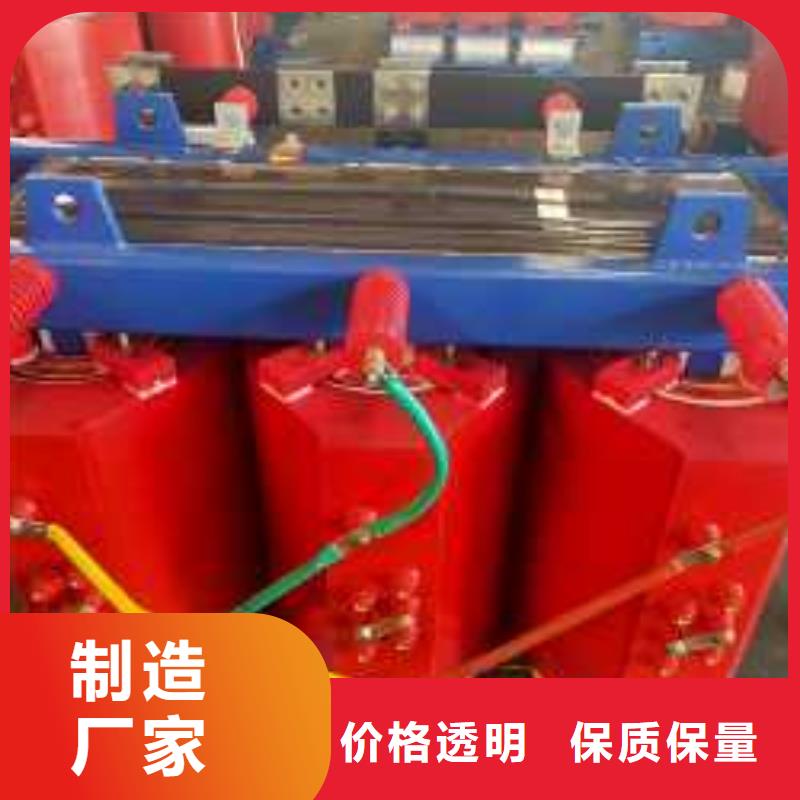 干式变压器非晶合金变压器质量看得见