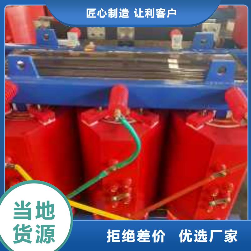 干式变压器三相控制变压器产品性能