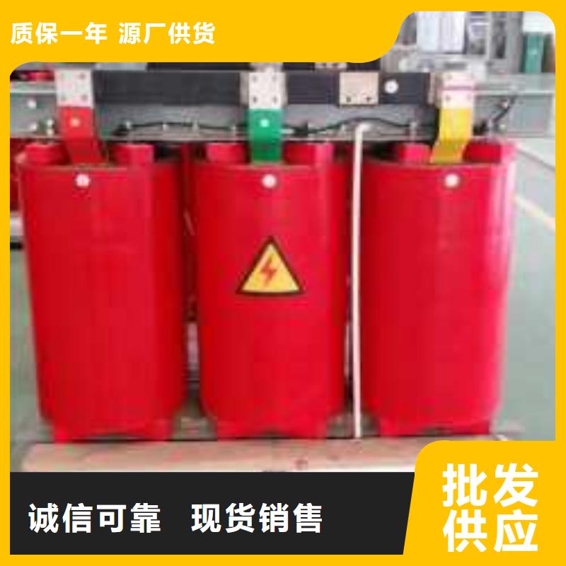 干式变压器R型变压器一手货源源头厂家