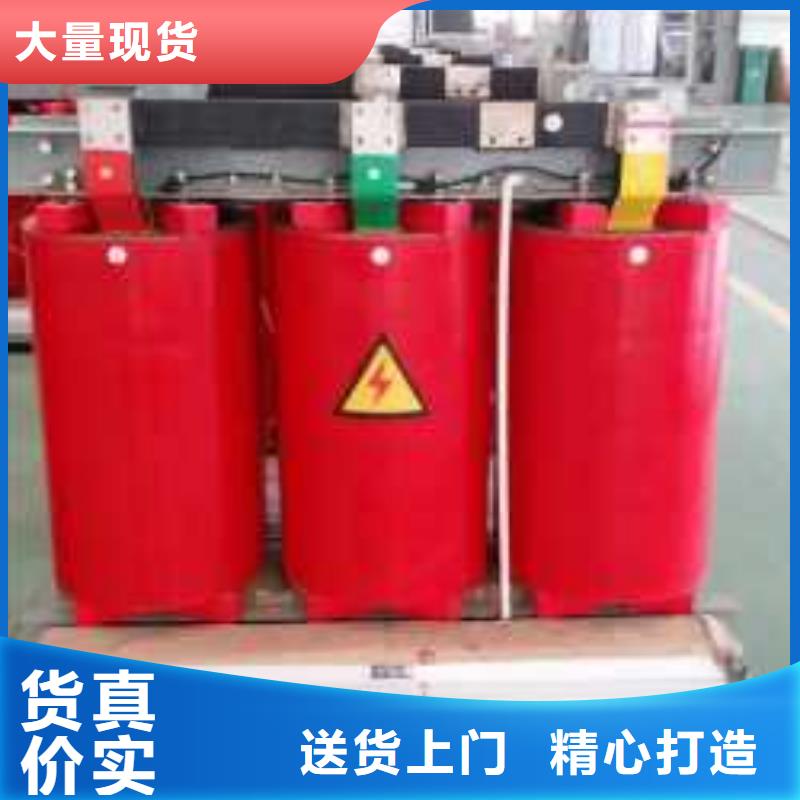 干式变压器SCB14二级能效干式变压器好品质用的放心