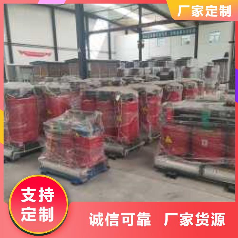 干式变压器,SGB14干式变压器支持定制