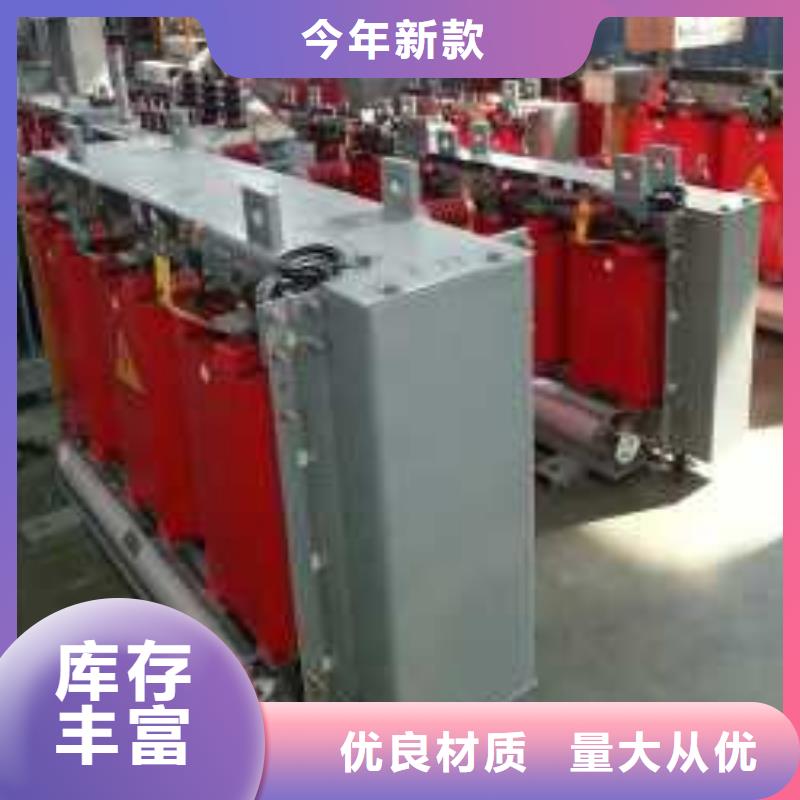 干式变压器380V隔离变压器来图加工定制