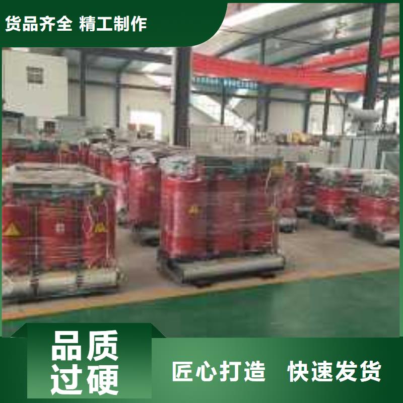干式变压器380V隔离变压器来图加工定制
