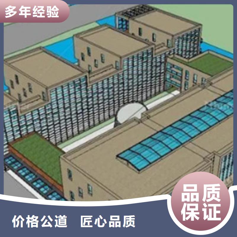做工程预算做工程造价实力雄厚