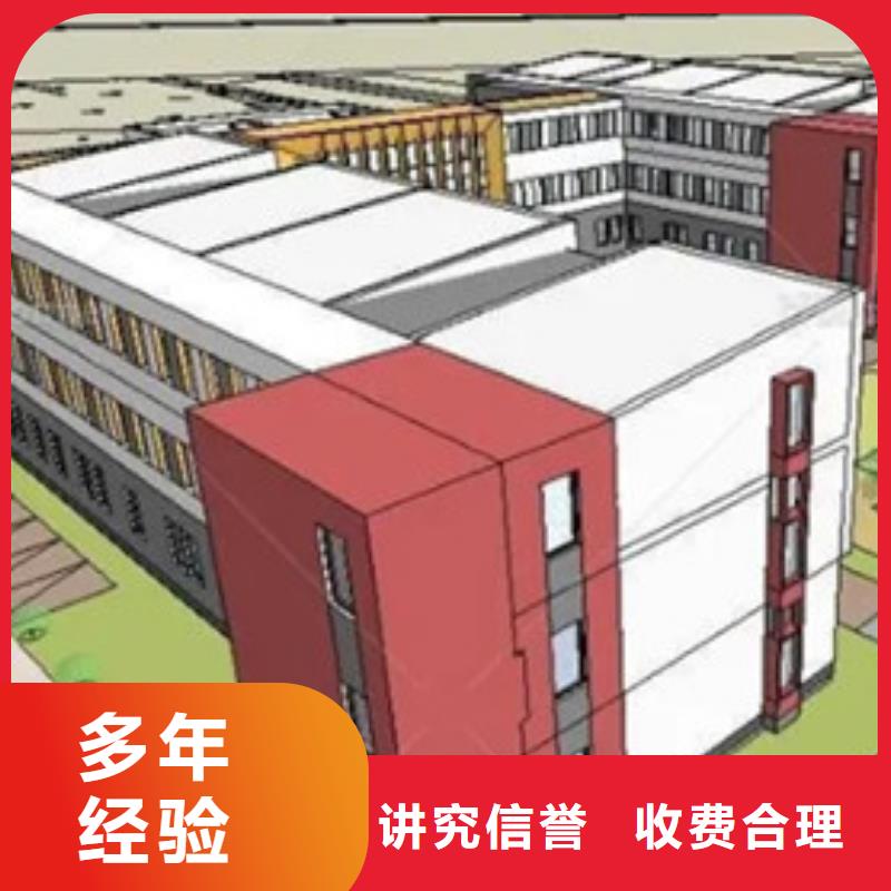 做总包工程预算