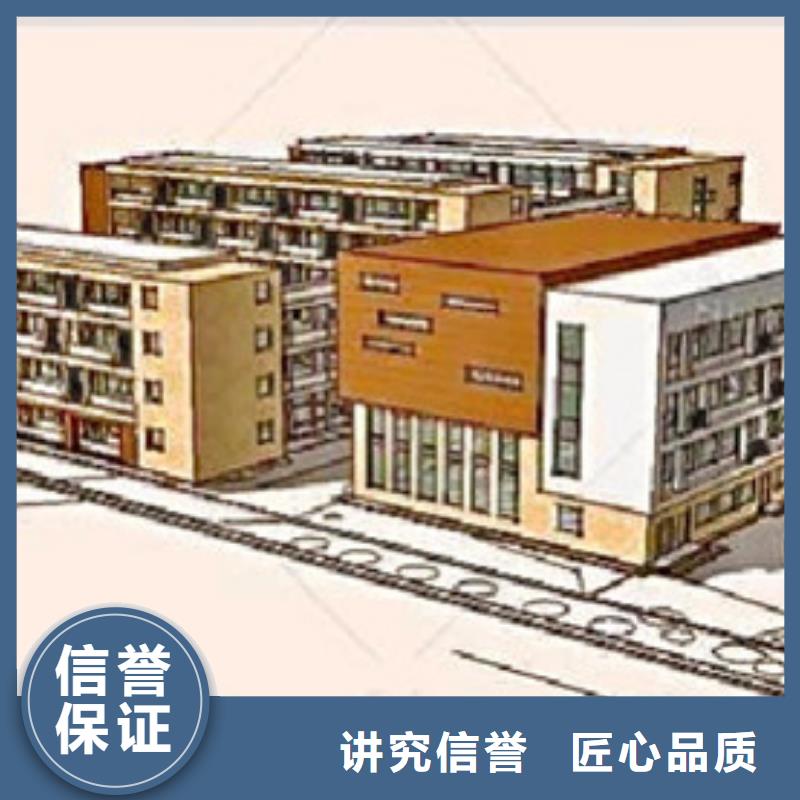 金华做公司预算分类