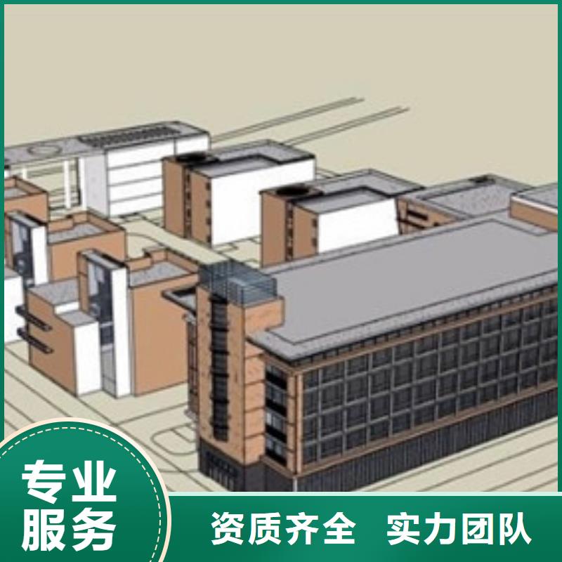 做工程预算实力雄厚