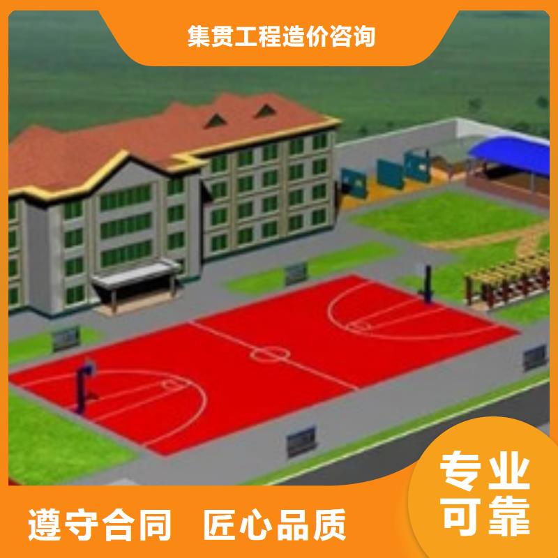 做工程预算的条件是什么