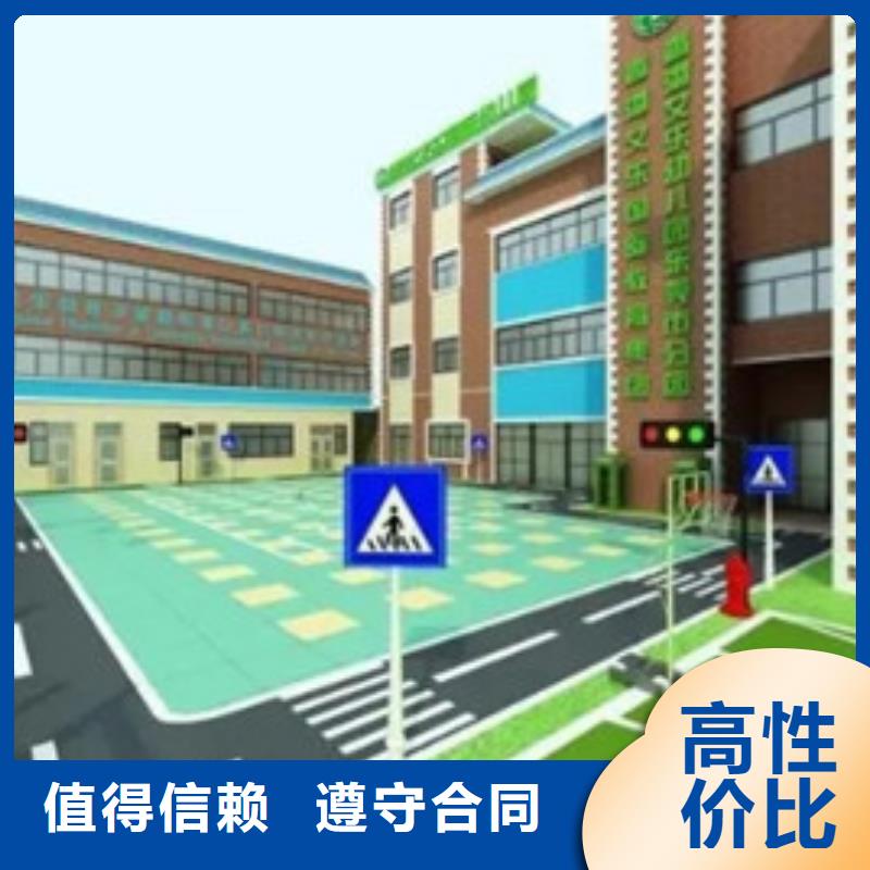 做工程预算24小时<造价24小时>