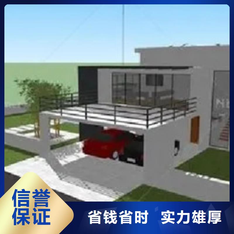 做工程预算<造价第三方>
