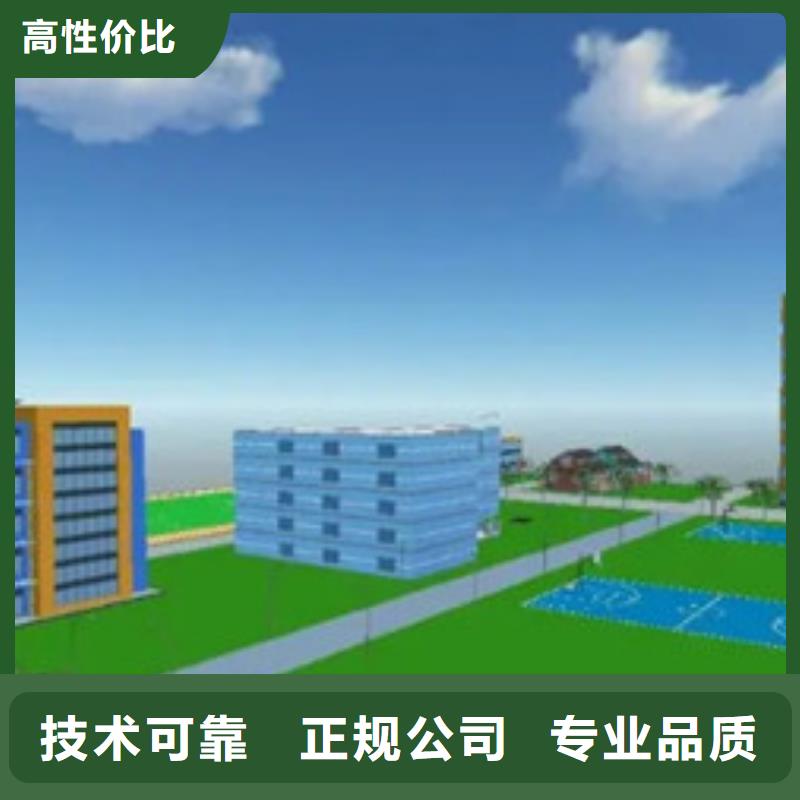 做工程造价如何