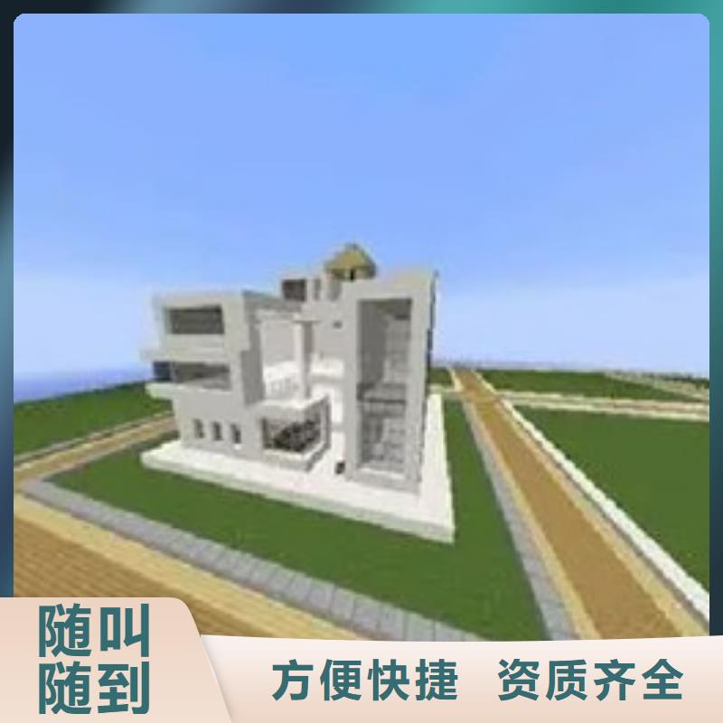 金华做公司预算分类