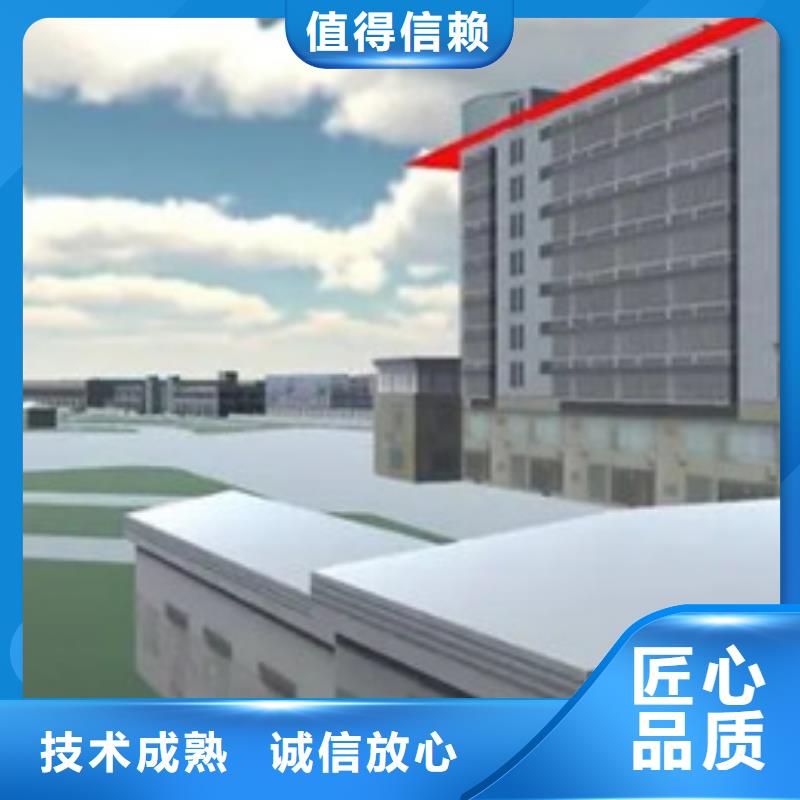 做工程预算指导报价