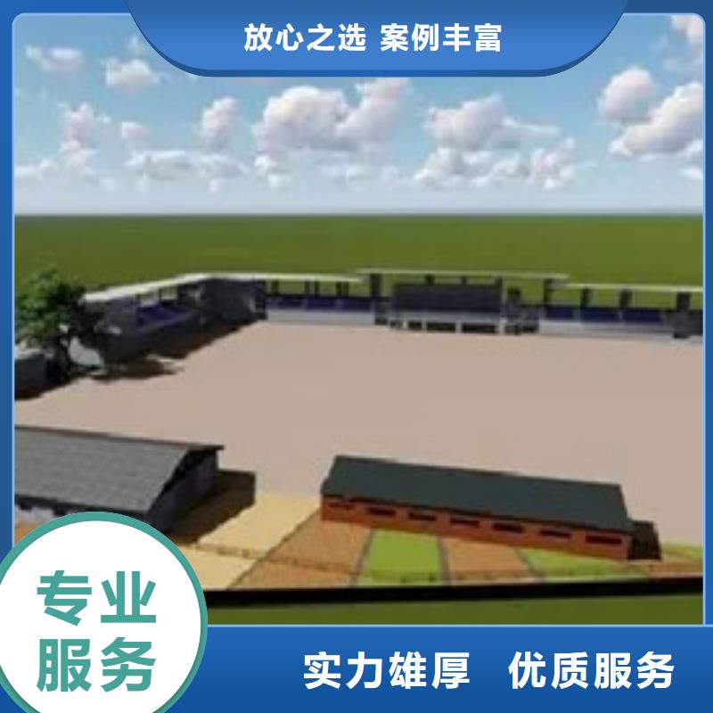 做工程预算收费透明