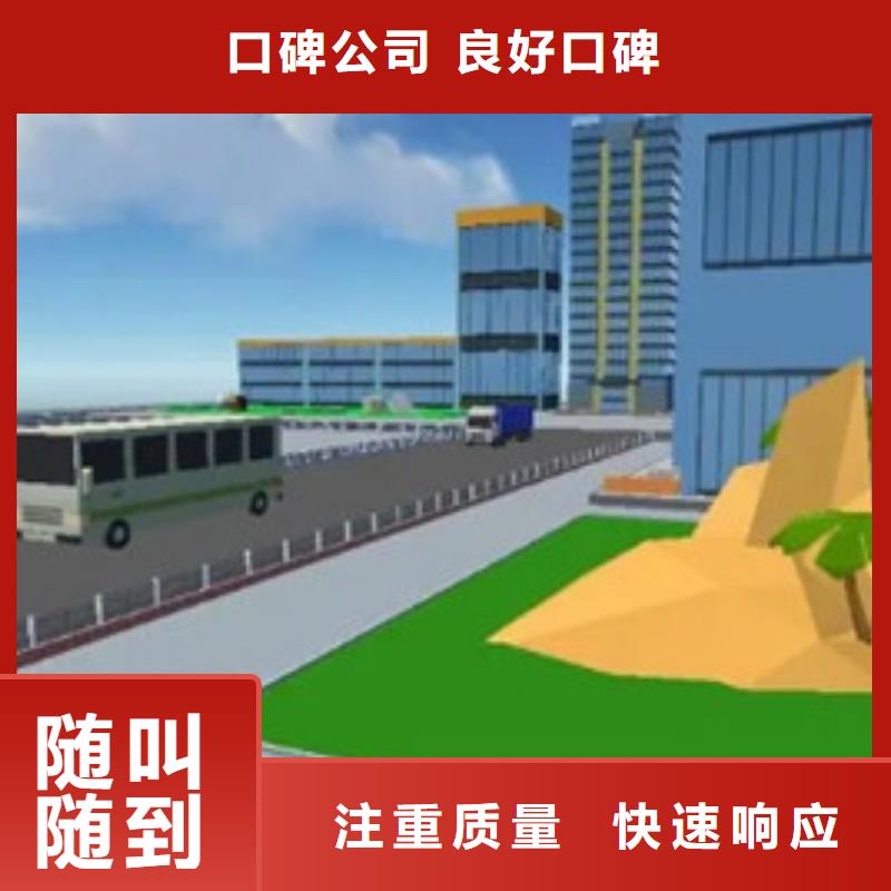 河间做工程预算【工作室】