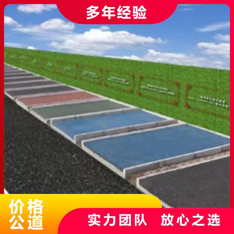 做工程预算重计量
