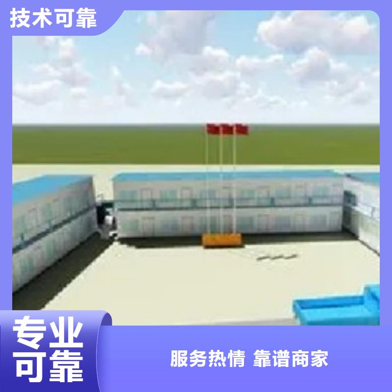 宝鸡做工程预算24小时造价