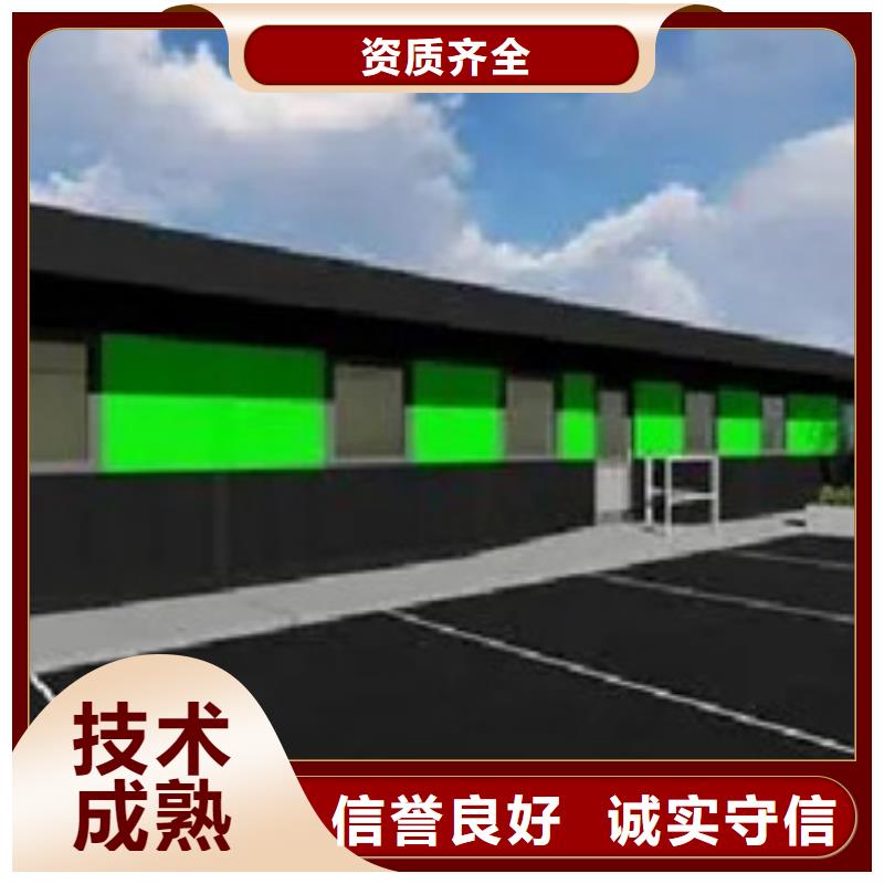 做工程预算24小时