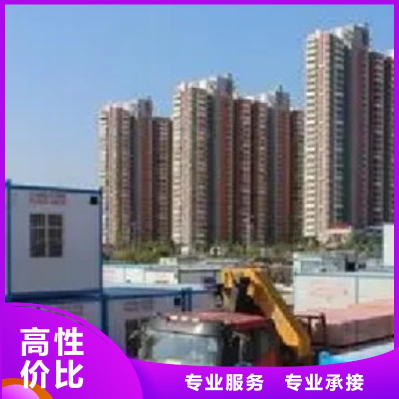 【做工程预算】【项目费用预测】技术精湛