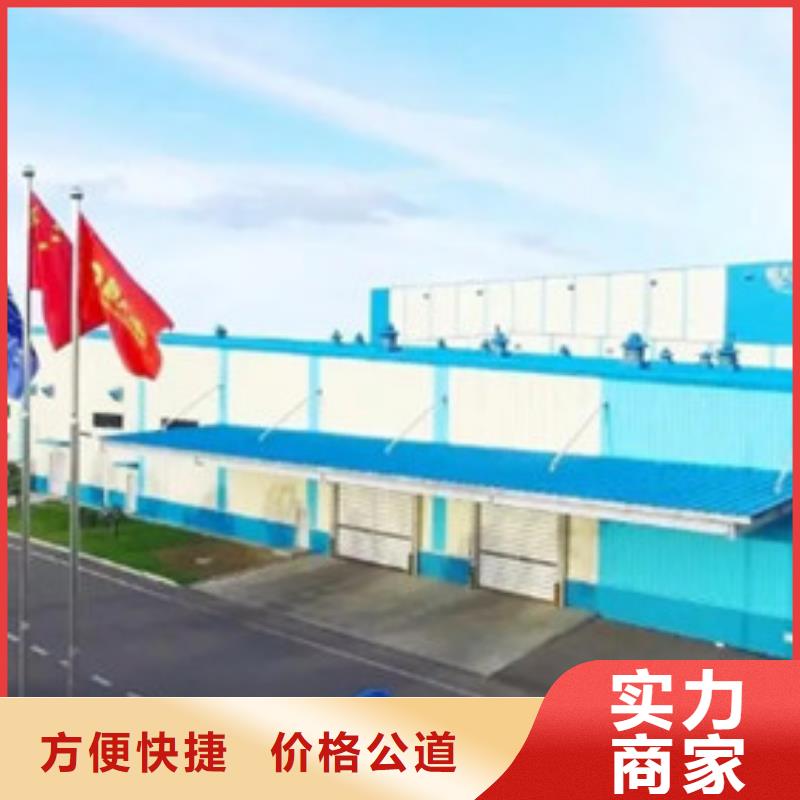 【做工程预算】【项目费用预测】技术精湛