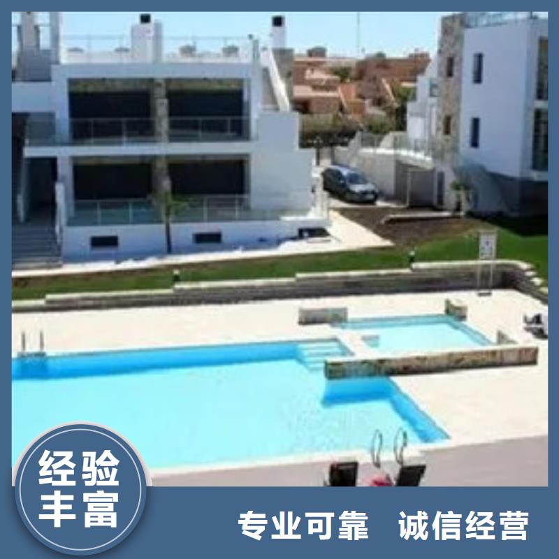 做工程预算里找
