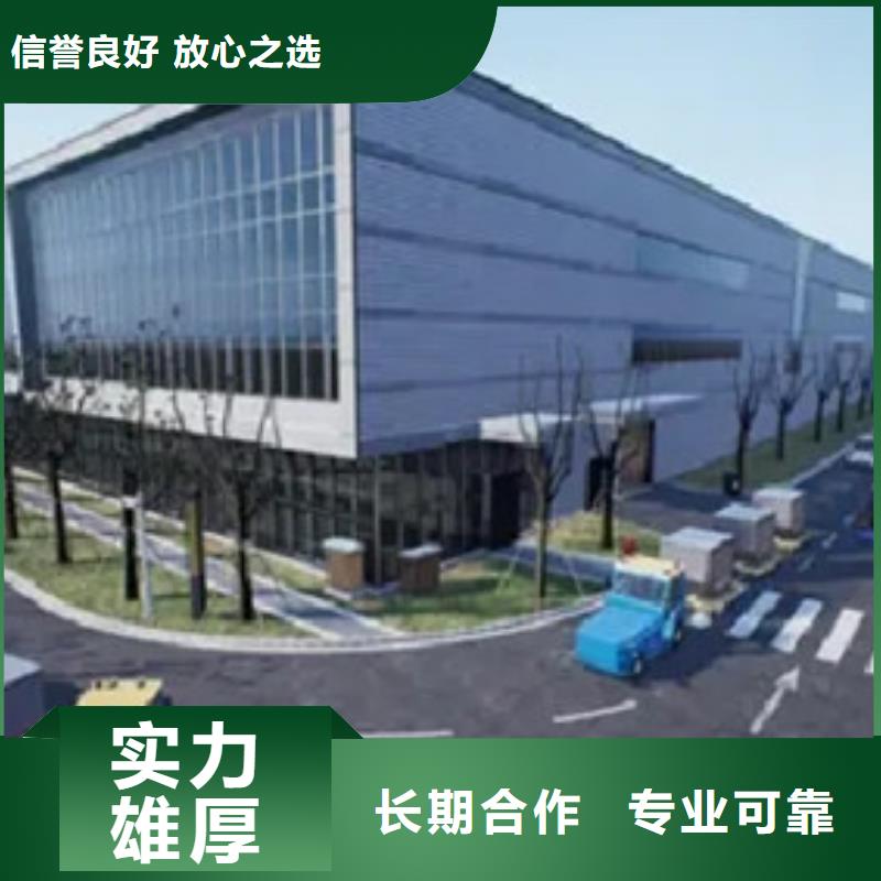 做工程预算第三方中心