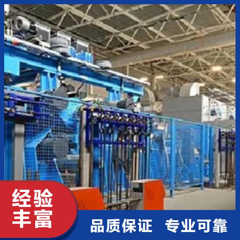 做工程预算-造价调整