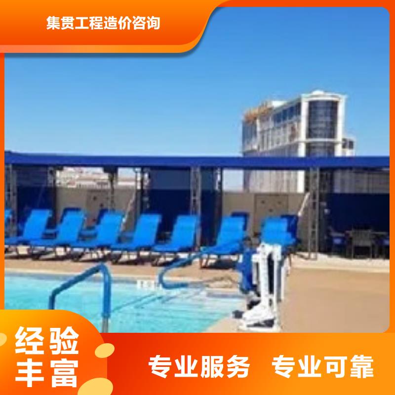 华蓥做工程预算GQI2025
