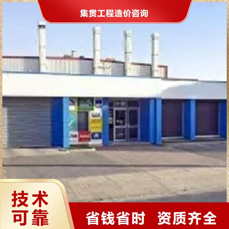 滨州做工程预算-造价步骤
