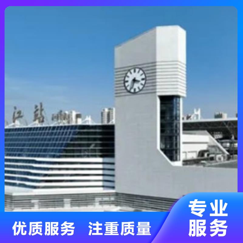 做工程预算本市造价单位