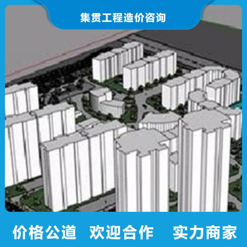 华蓥做工程预算GQI2025
