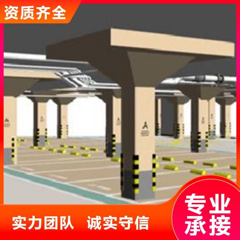 做工程预算<造价咨询公司>