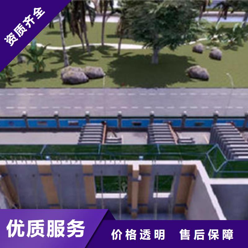 做工程预算报告书