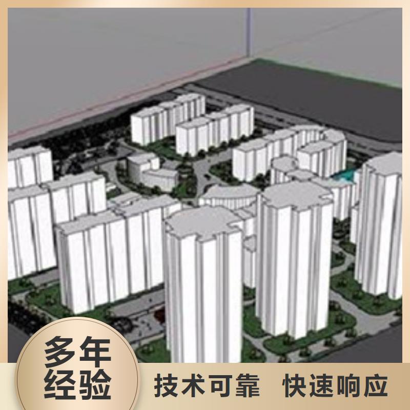 做工程预算-预算阶段