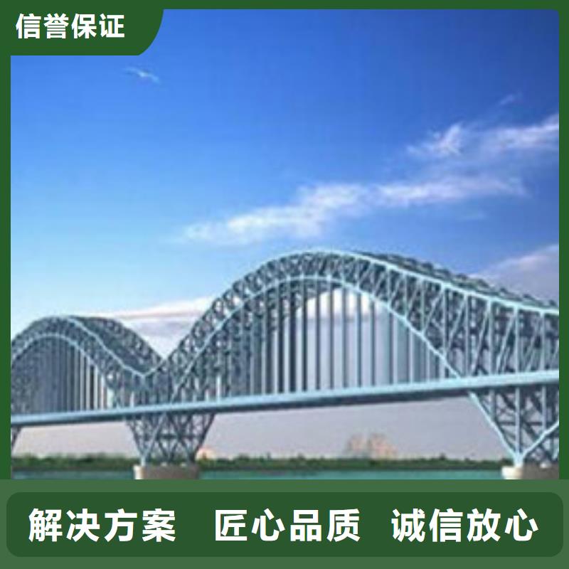 定陶县做工程预算》《造价机构