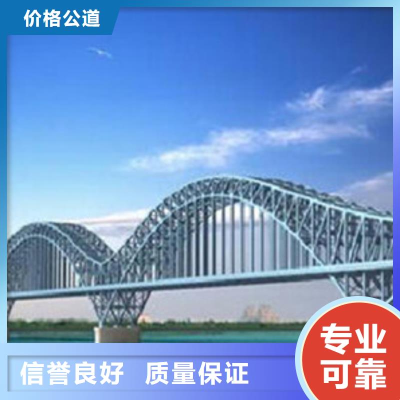 【 做工程预算_做预算品质卓越】