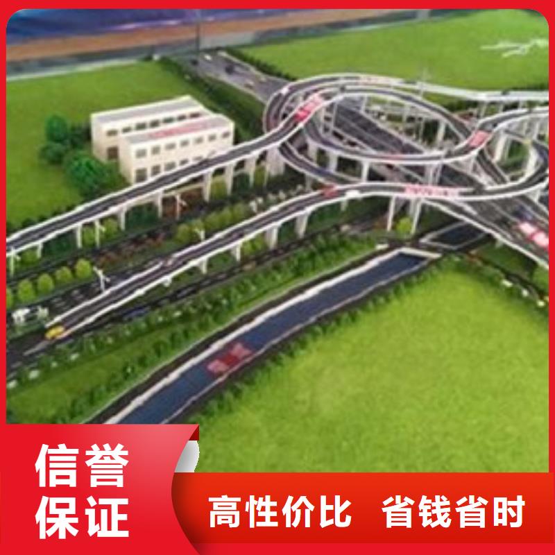 做工程预算<园林预算公司>