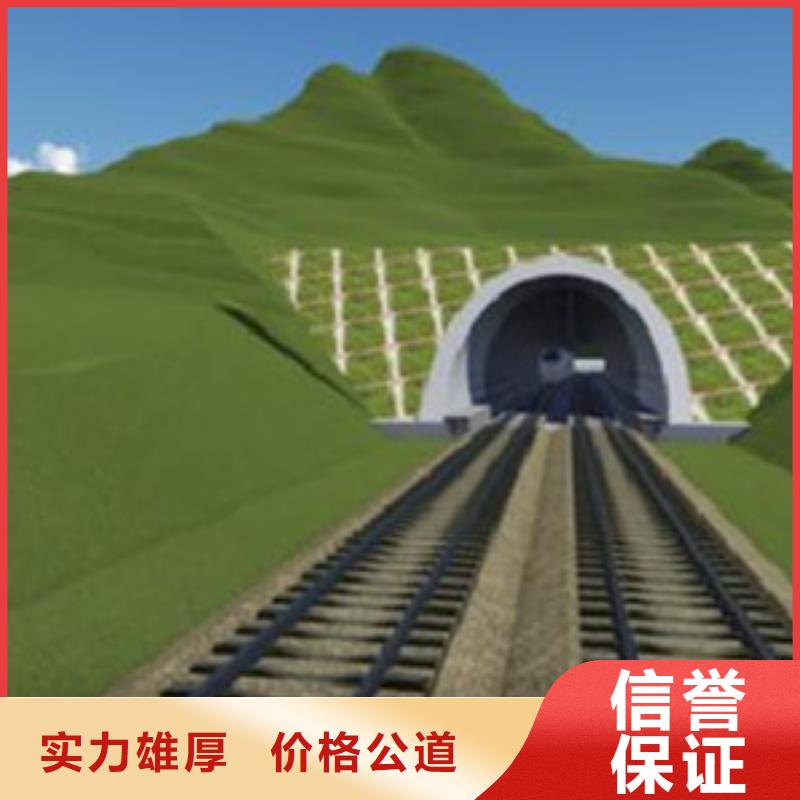 做工程预算服务总部