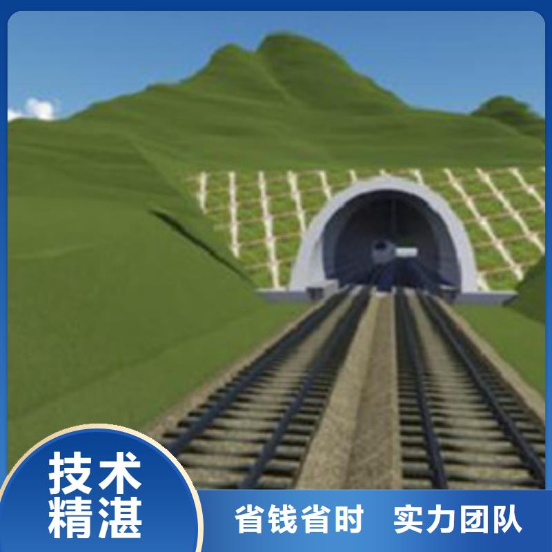 做工程预算本市造价单位