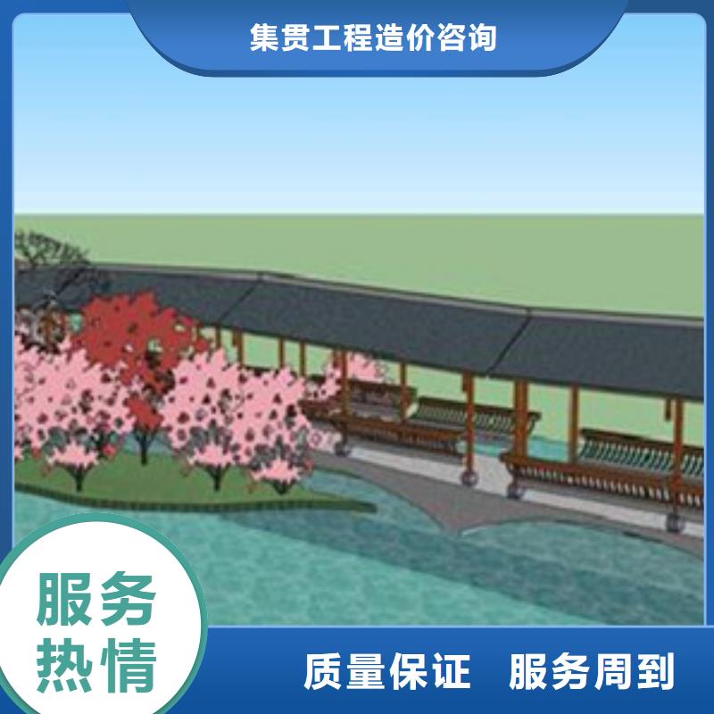 武功县做工程预算