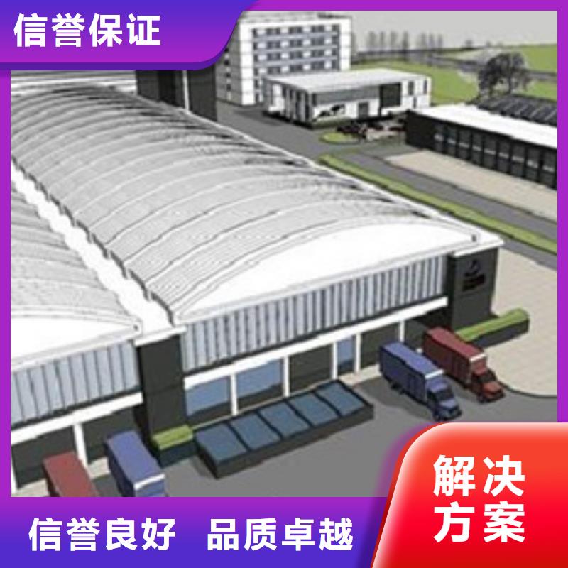 德令哈做工程预算有些什么单位