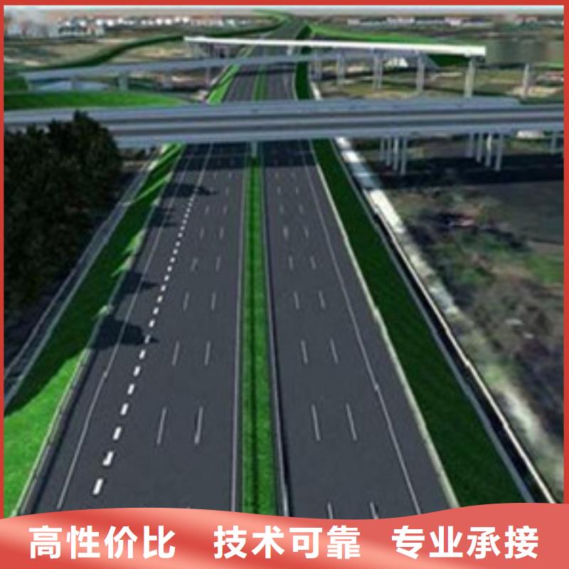 做工程预算做工程造价实力雄厚